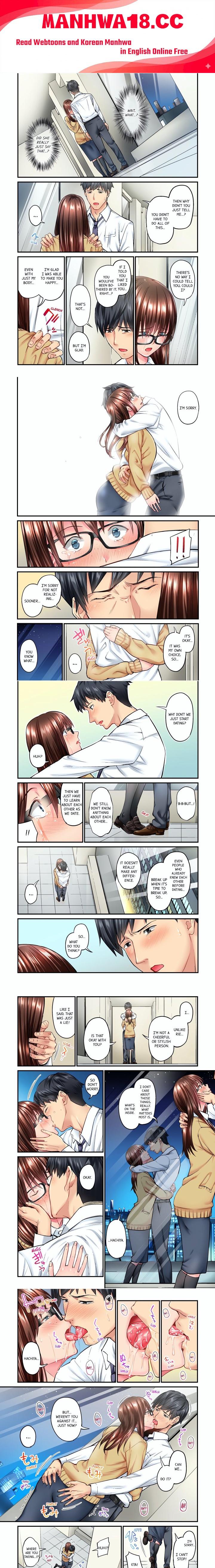 simple-yet-sexy-uncensored-chap-11-0