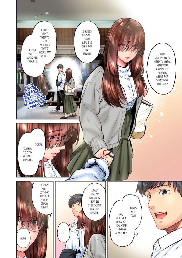 simple-yet-sexy-uncensored-chap-123-3
