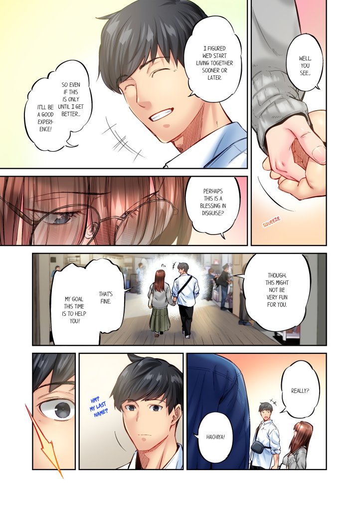 simple-yet-sexy-uncensored-chap-123-4