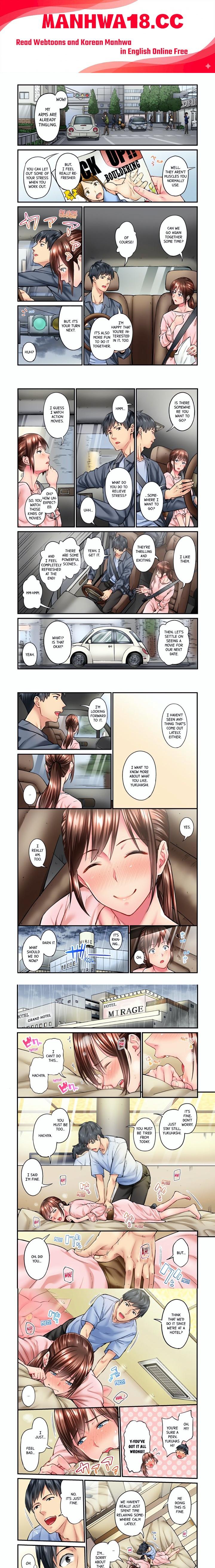 simple-yet-sexy-uncensored-chap-13-0
