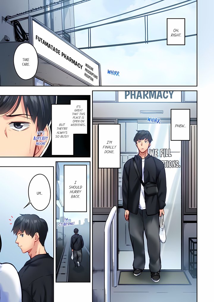 simple-yet-sexy-uncensored-chap-136-2
