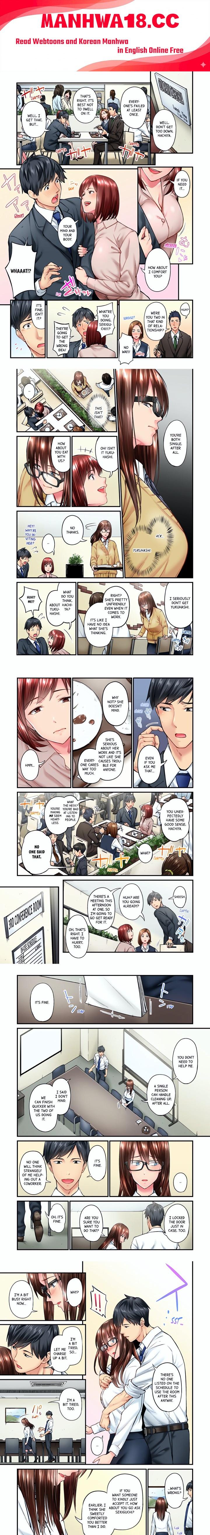 simple-yet-sexy-uncensored-chap-16-0