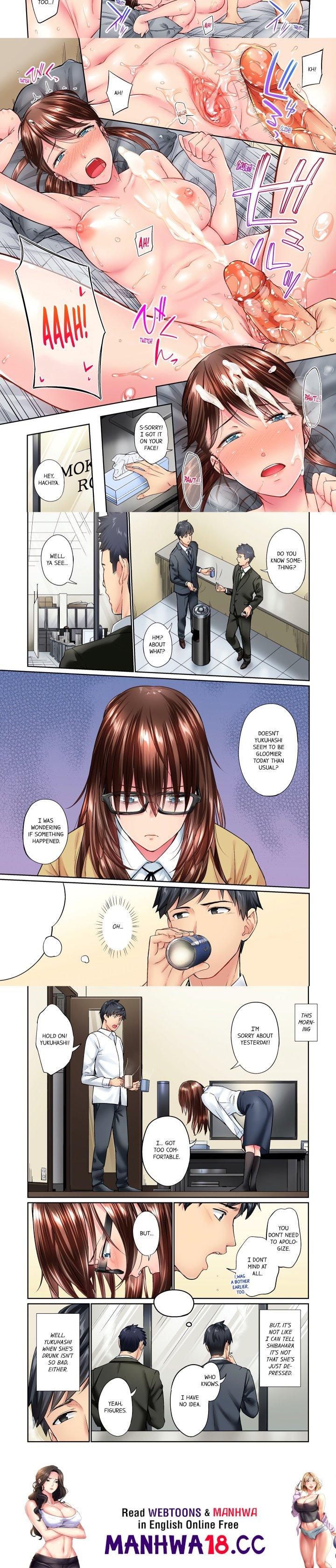 simple-yet-sexy-uncensored-chap-24-1