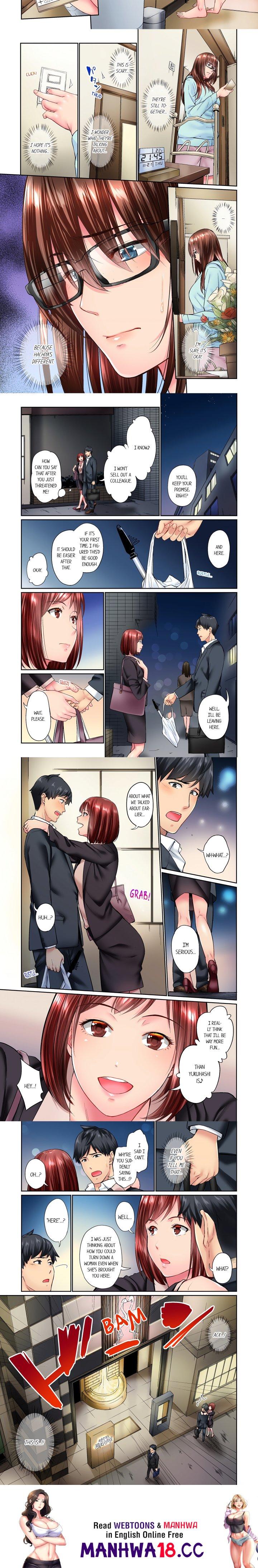 simple-yet-sexy-uncensored-chap-27-1