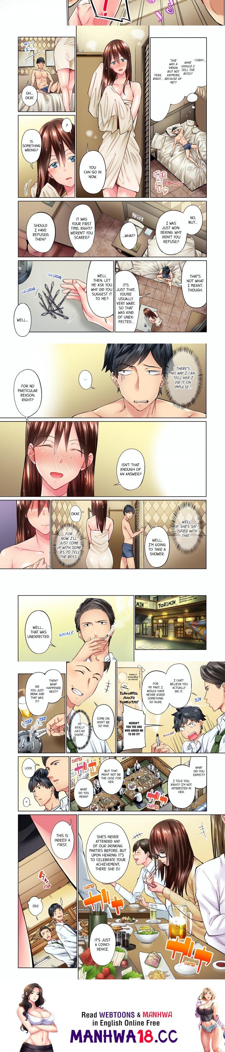 simple-yet-sexy-uncensored-chap-4-1