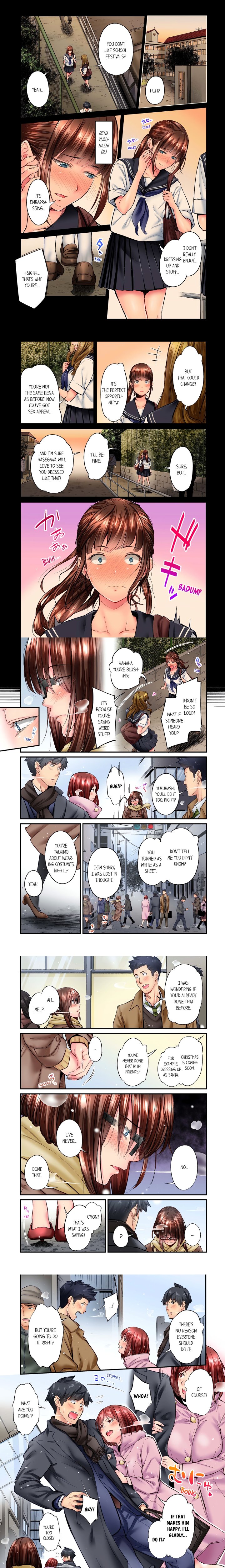 simple-yet-sexy-uncensored-chap-43-0