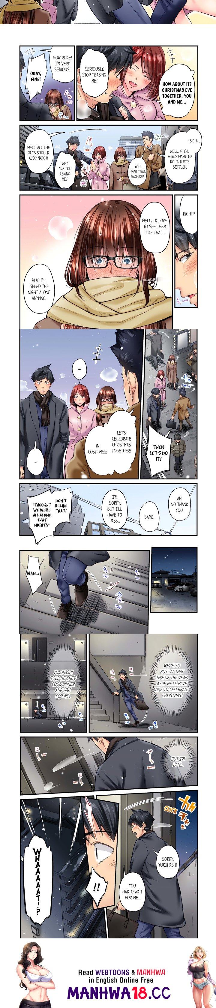 simple-yet-sexy-uncensored-chap-43-1