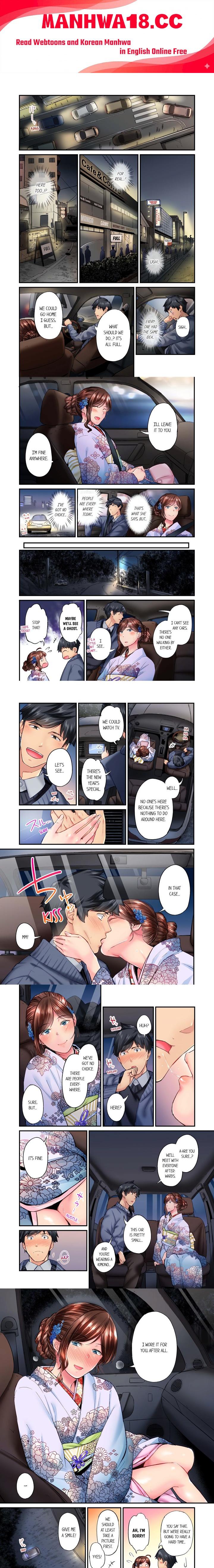 simple-yet-sexy-uncensored-chap-47-0
