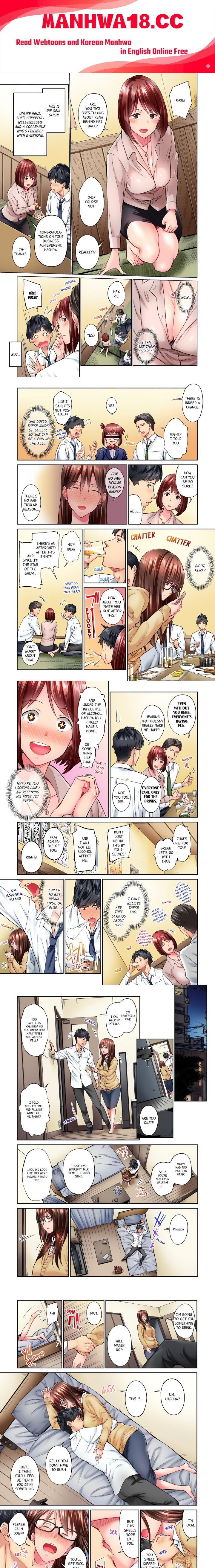 simple-yet-sexy-uncensored-chap-5-0