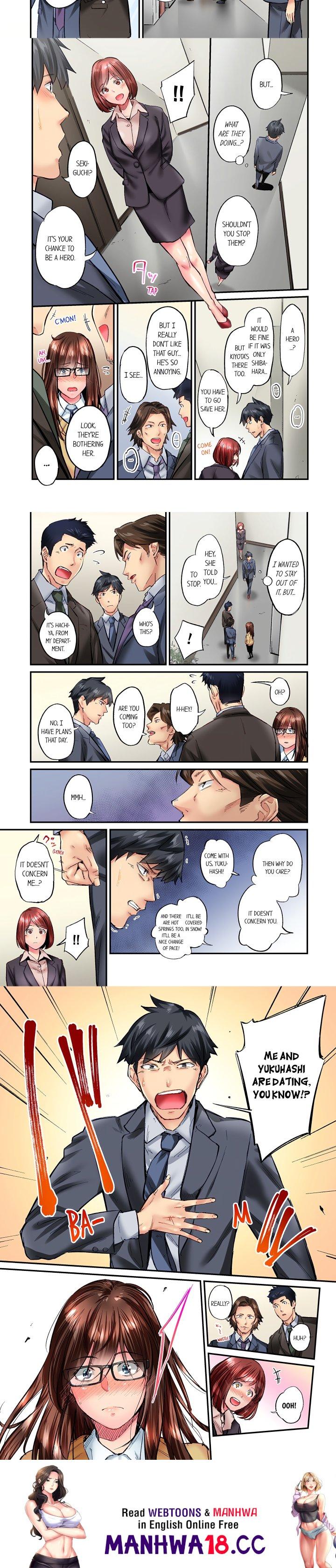 simple-yet-sexy-uncensored-chap-54-1