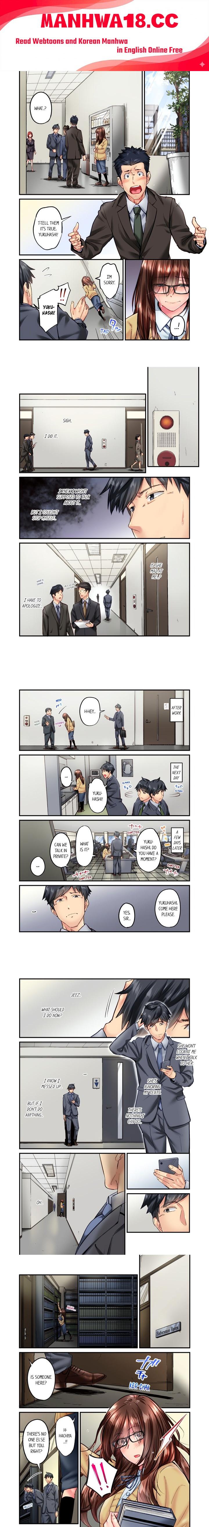 simple-yet-sexy-uncensored-chap-55-0