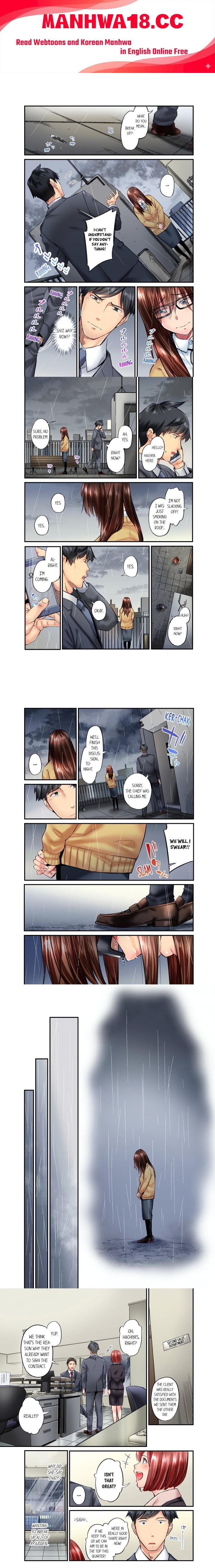 simple-yet-sexy-uncensored-chap-58-0