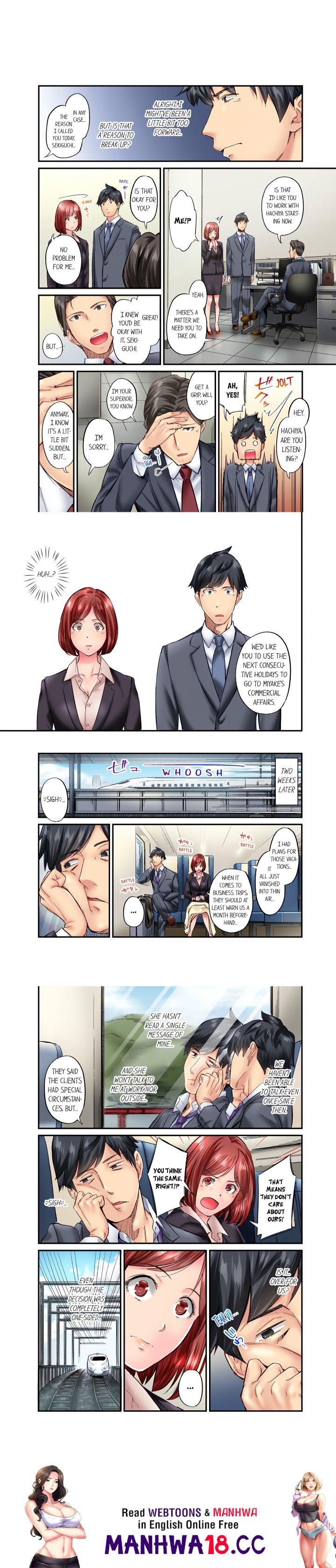 simple-yet-sexy-uncensored-chap-58-1
