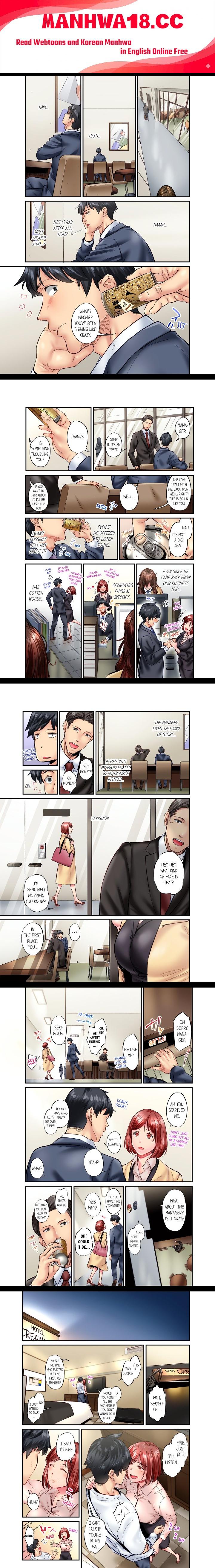 simple-yet-sexy-uncensored-chap-70-0