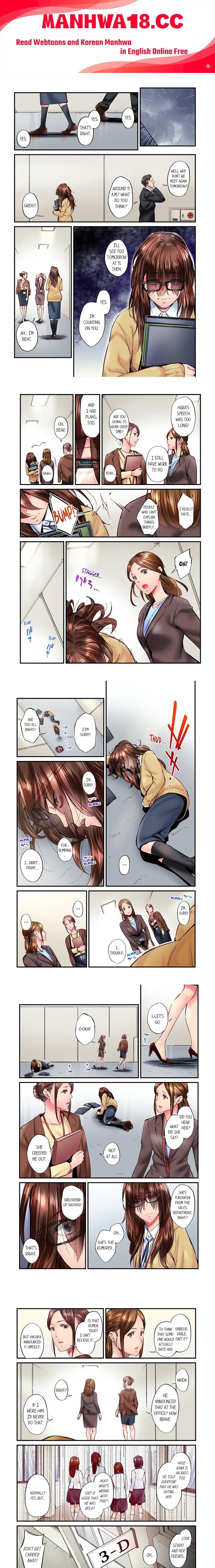 simple-yet-sexy-uncensored-chap-73-0