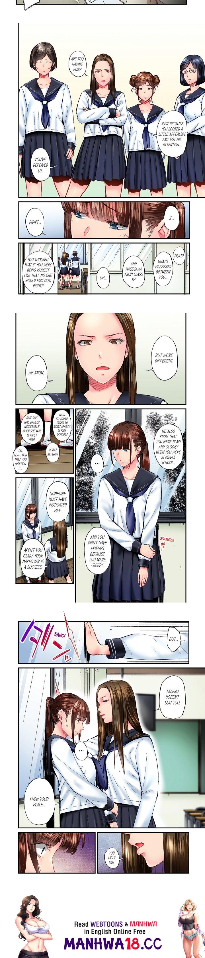 simple-yet-sexy-uncensored-chap-73-1