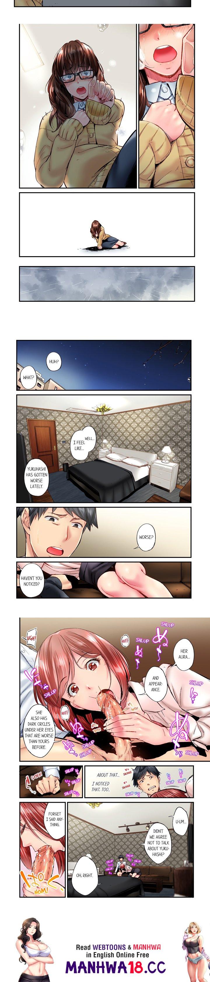 simple-yet-sexy-uncensored-chap-74-1