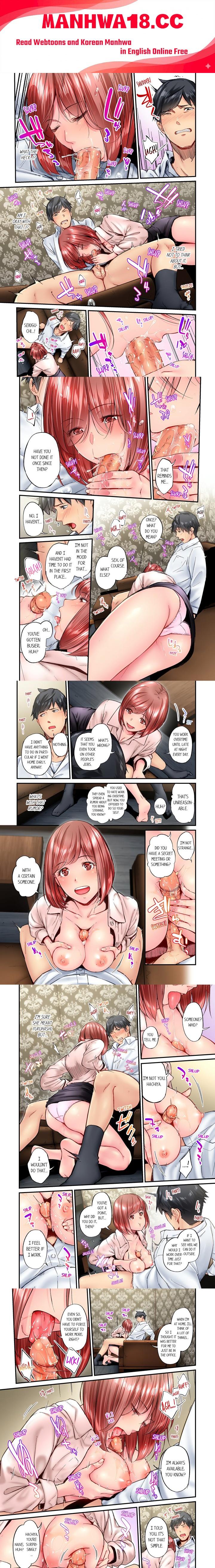 simple-yet-sexy-uncensored-chap-75-0