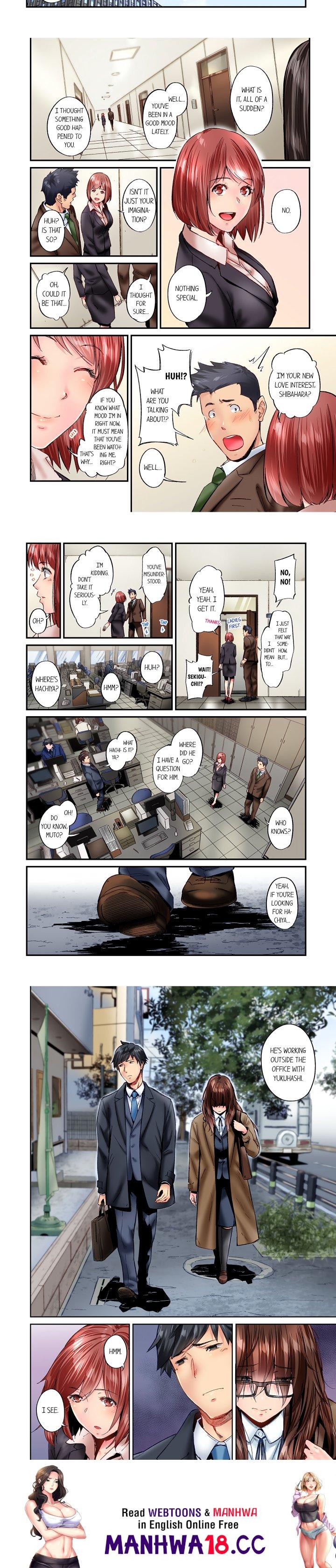 simple-yet-sexy-uncensored-chap-77-1