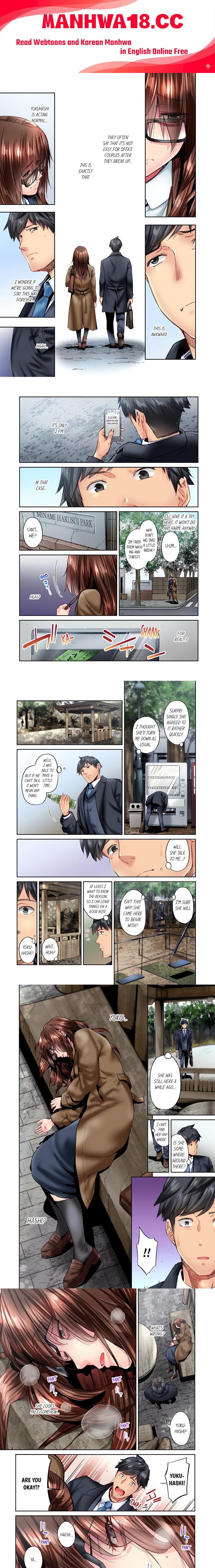 simple-yet-sexy-uncensored-chap-78-0