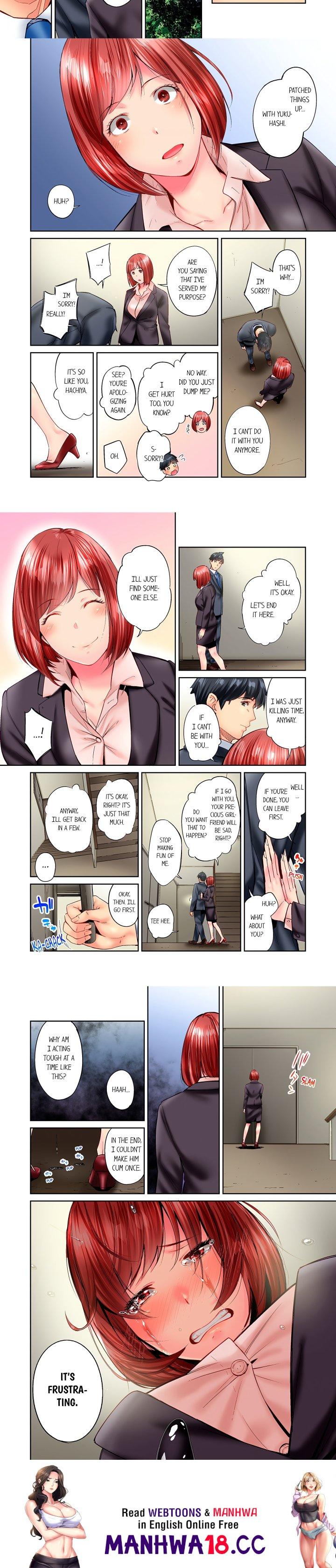 simple-yet-sexy-uncensored-chap-84-1