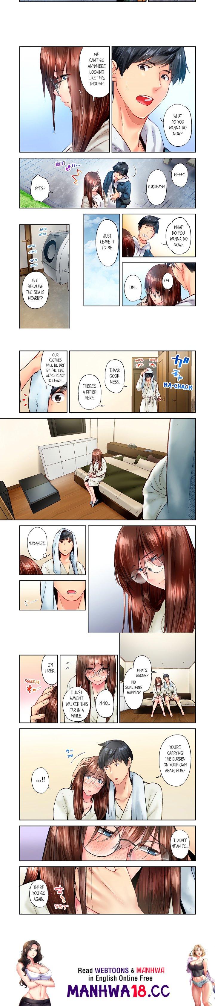 simple-yet-sexy-uncensored-chap-85-1