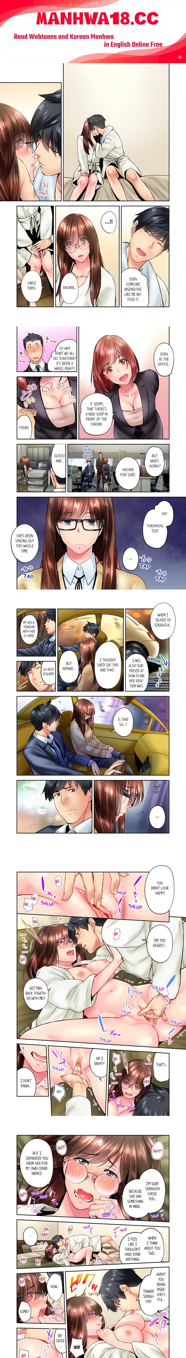 simple-yet-sexy-uncensored-chap-86-0