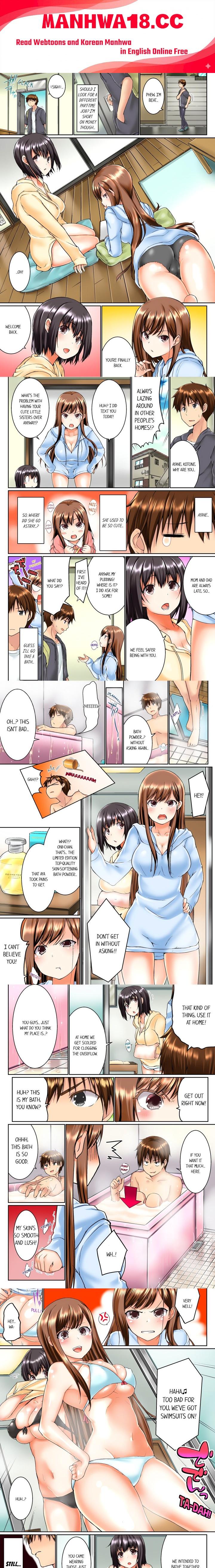 my-brothers-slipped-inside-me-in-the-bathtub-overflow-uncensored-chap-1-0