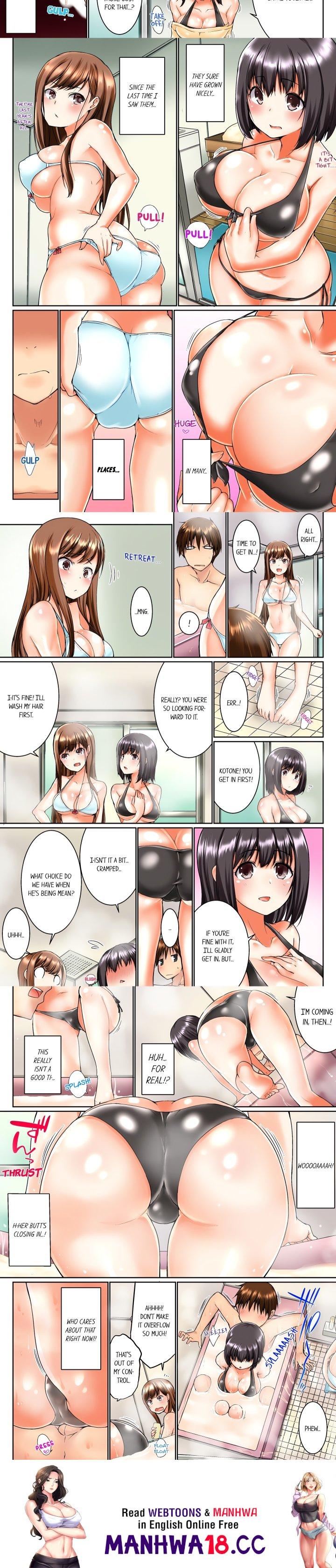 my-brothers-slipped-inside-me-in-the-bathtub-overflow-uncensored-chap-1-1