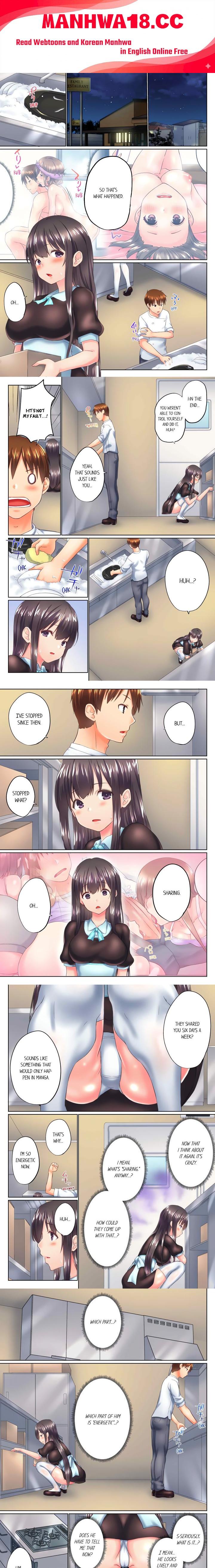 my-brothers-slipped-inside-me-in-the-bathtub-overflow-uncensored-chap-112-0