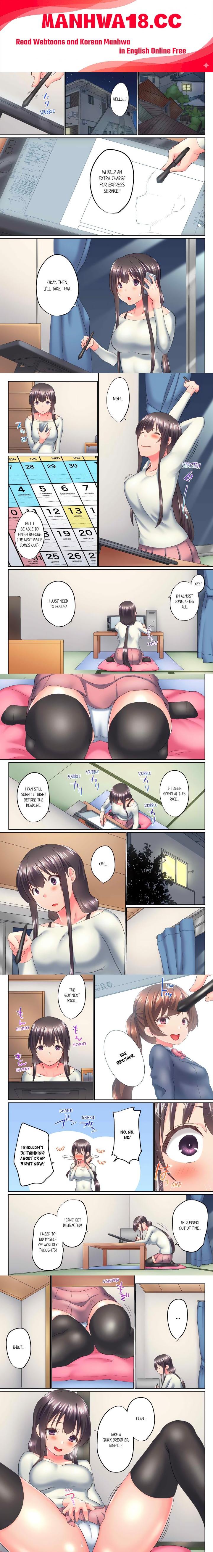 my-brothers-slipped-inside-me-in-the-bathtub-overflow-uncensored-chap-115-0