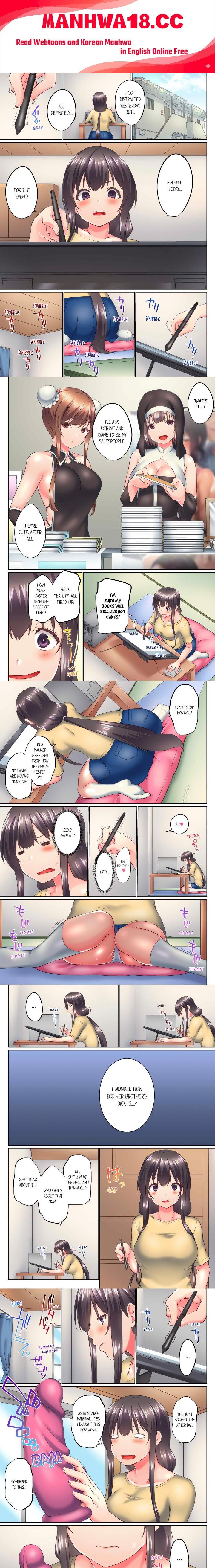 my-brothers-slipped-inside-me-in-the-bathtub-overflow-uncensored-chap-116-0