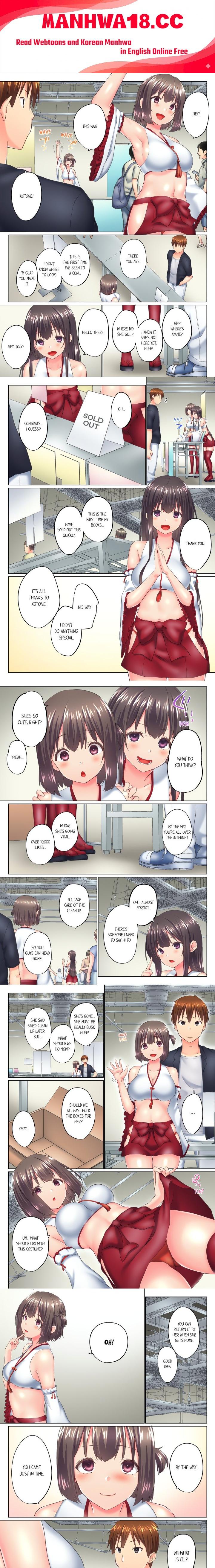 my-brothers-slipped-inside-me-in-the-bathtub-overflow-uncensored-chap-119-0