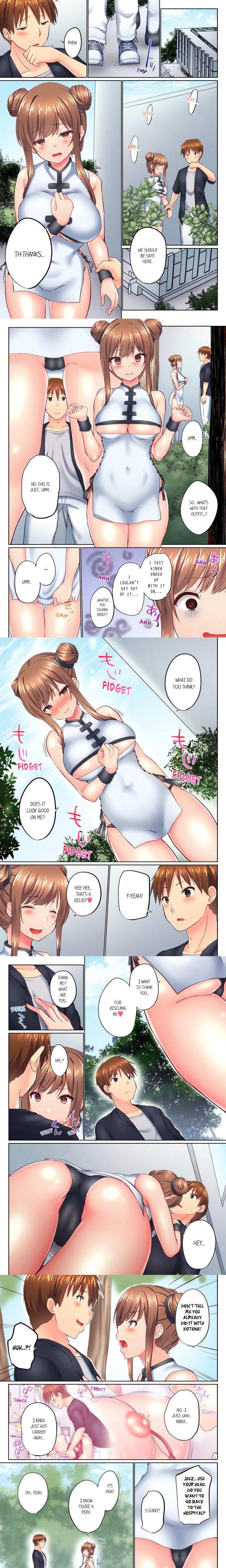 my-brothers-slipped-inside-me-in-the-bathtub-overflow-uncensored-chap-122-0
