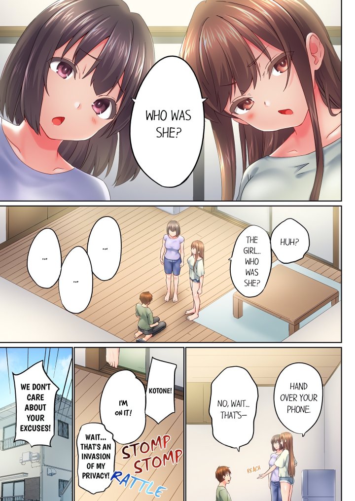my-brothers-slipped-inside-me-in-the-bathtub-overflow-uncensored-chap-139-4