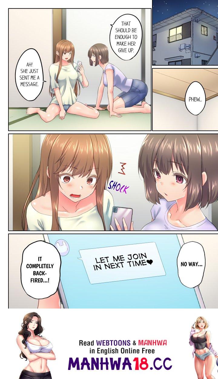 my-brothers-slipped-inside-me-in-the-bathtub-overflow-uncensored-chap-141-7