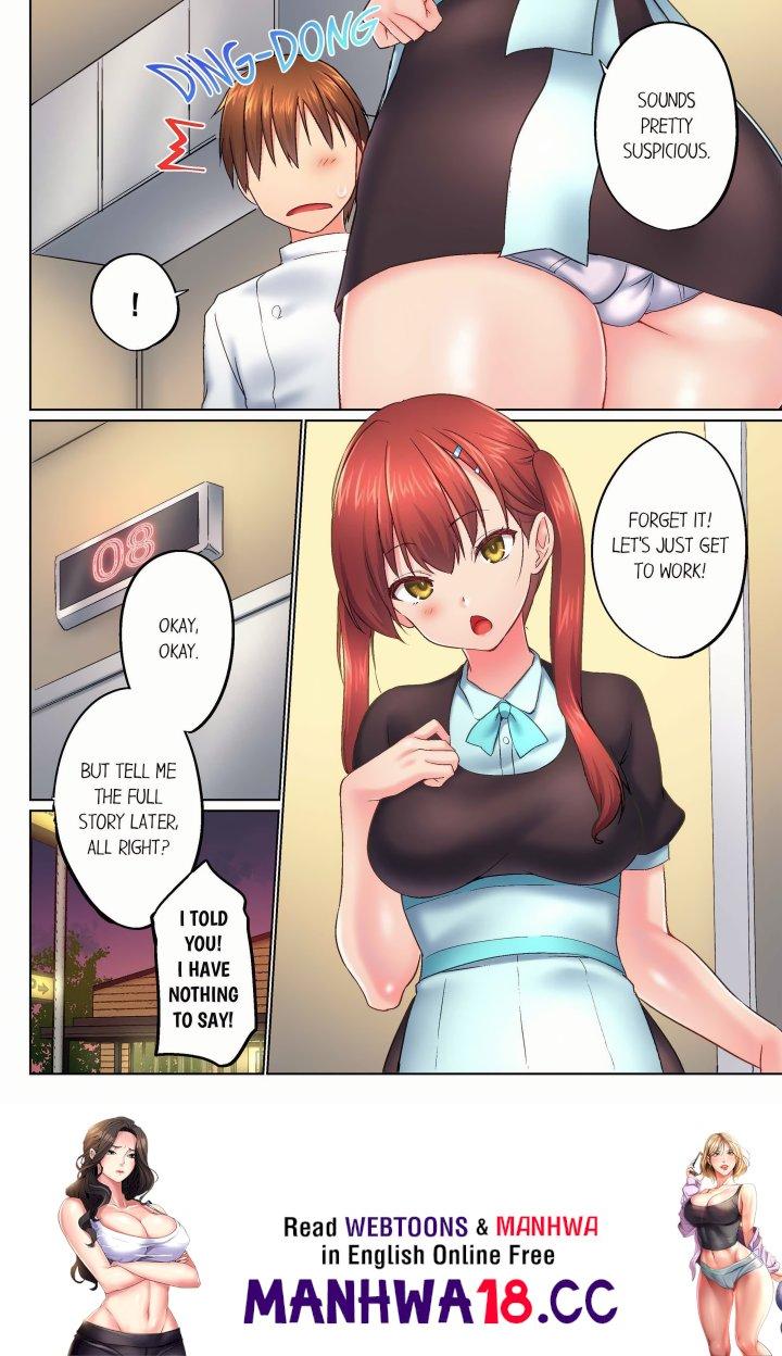 my-brothers-slipped-inside-me-in-the-bathtub-overflow-uncensored-chap-145-7