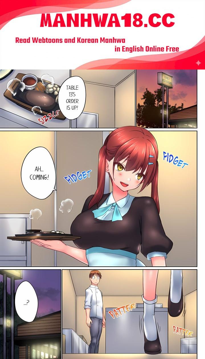 my-brothers-slipped-inside-me-in-the-bathtub-overflow-uncensored-chap-148-0