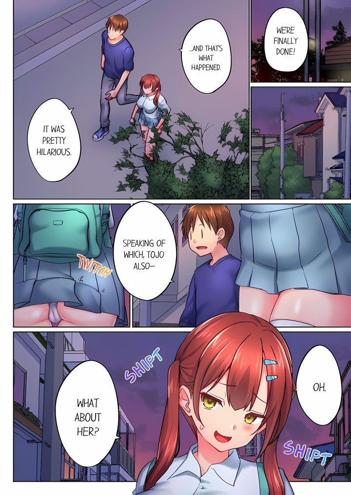 my-brothers-slipped-inside-me-in-the-bathtub-overflow-uncensored-chap-148-1