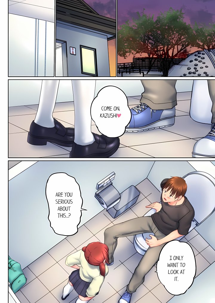 my-brothers-slipped-inside-me-in-the-bathtub-overflow-uncensored-chap-149-5
