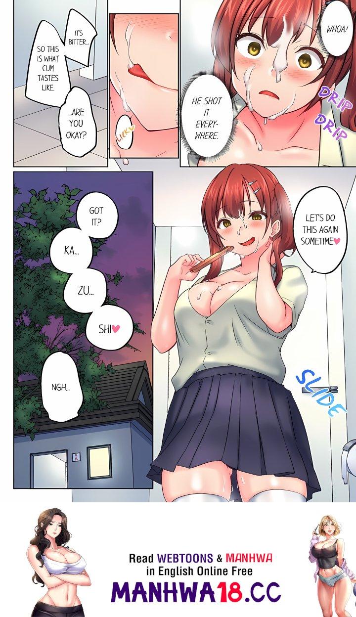 my-brothers-slipped-inside-me-in-the-bathtub-overflow-uncensored-chap-150-7