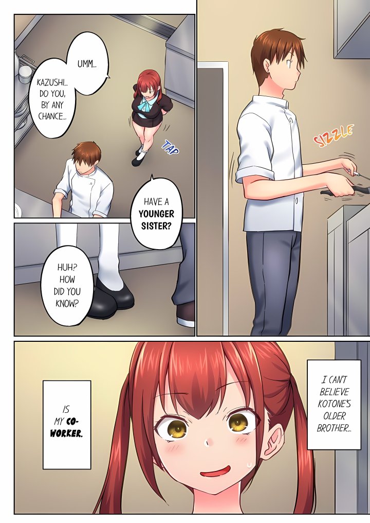 my-brothers-slipped-inside-me-in-the-bathtub-overflow-uncensored-chap-152-1