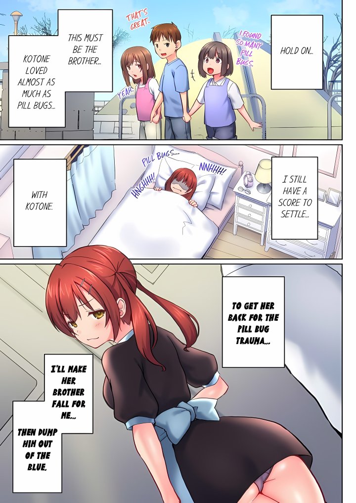 my-brothers-slipped-inside-me-in-the-bathtub-overflow-uncensored-chap-152-2