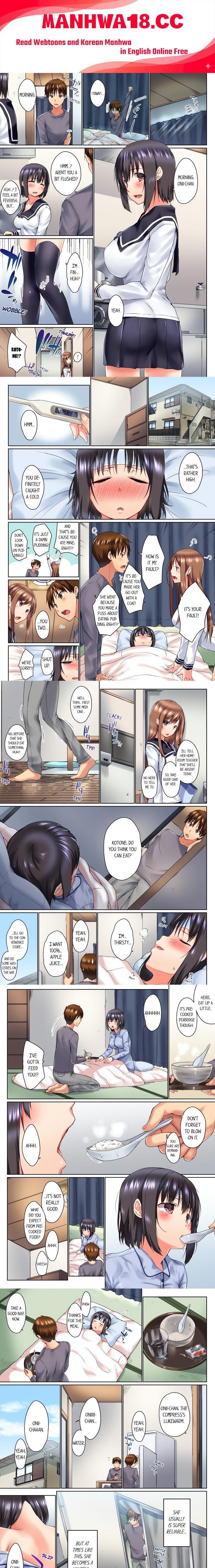 my-brothers-slipped-inside-me-in-the-bathtub-overflow-uncensored-chap-22-0