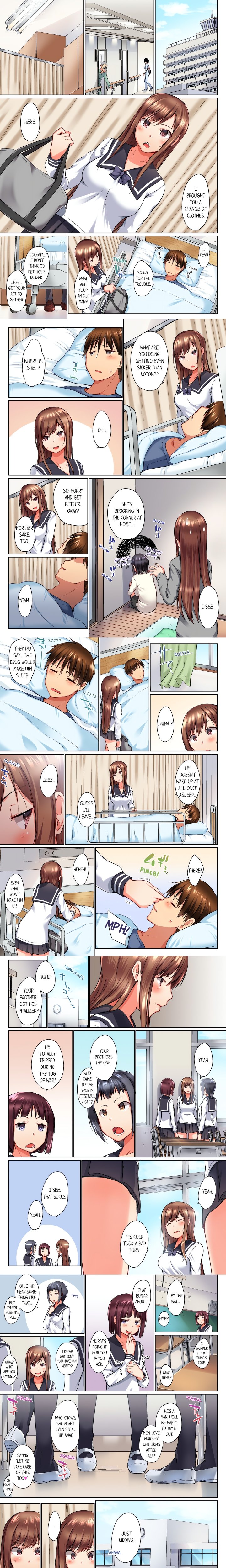 my-brothers-slipped-inside-me-in-the-bathtub-overflow-uncensored-chap-25-0