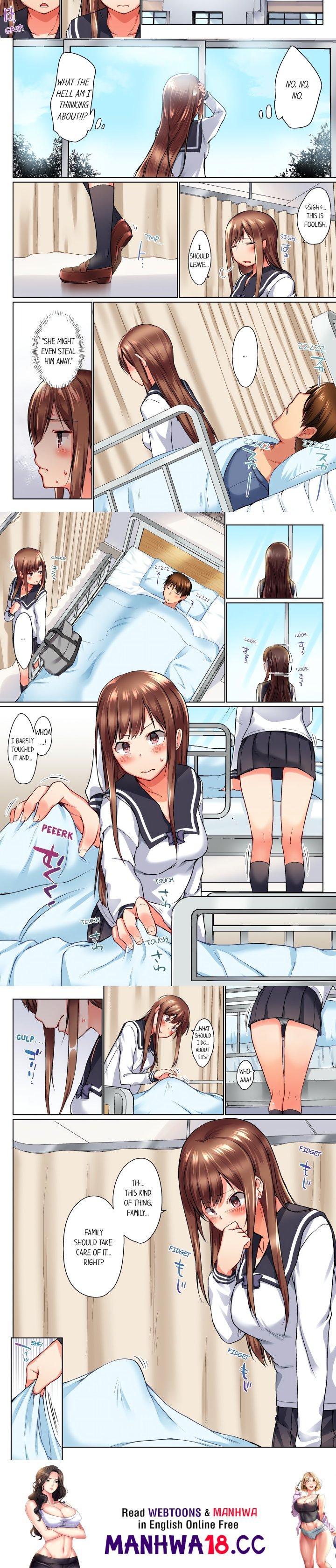 my-brothers-slipped-inside-me-in-the-bathtub-overflow-uncensored-chap-25-1