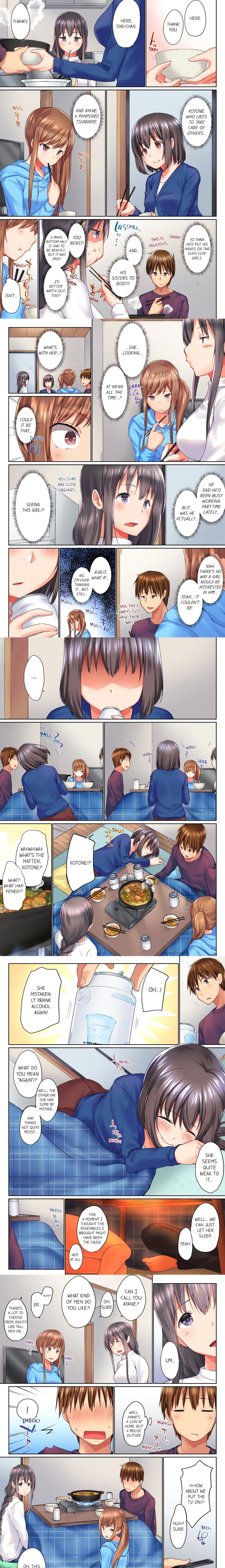 my-brothers-slipped-inside-me-in-the-bathtub-overflow-uncensored-chap-32-0