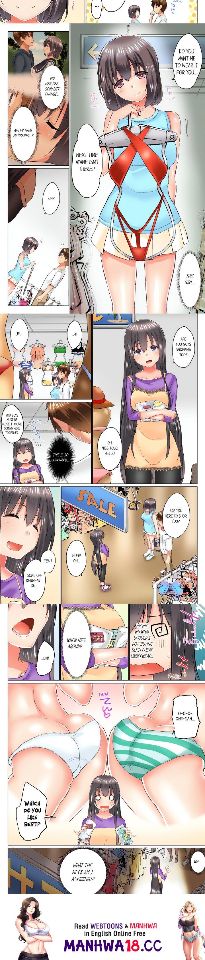 my-brothers-slipped-inside-me-in-the-bathtub-overflow-uncensored-chap-52-1