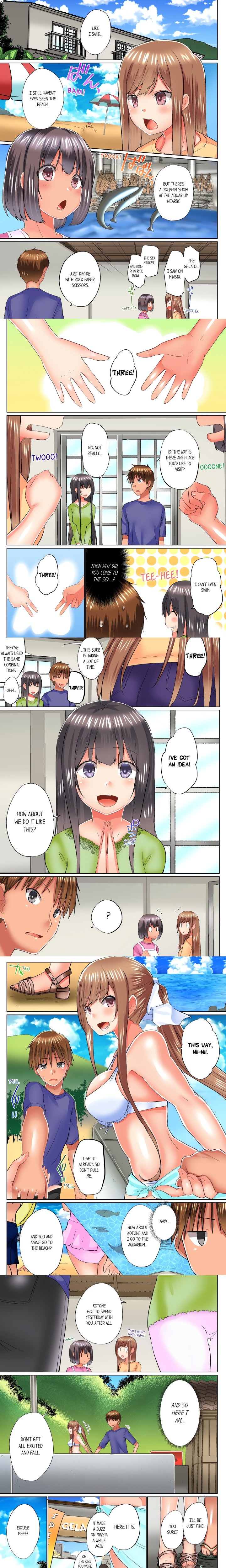 my-brothers-slipped-inside-me-in-the-bathtub-overflow-uncensored-chap-58-0