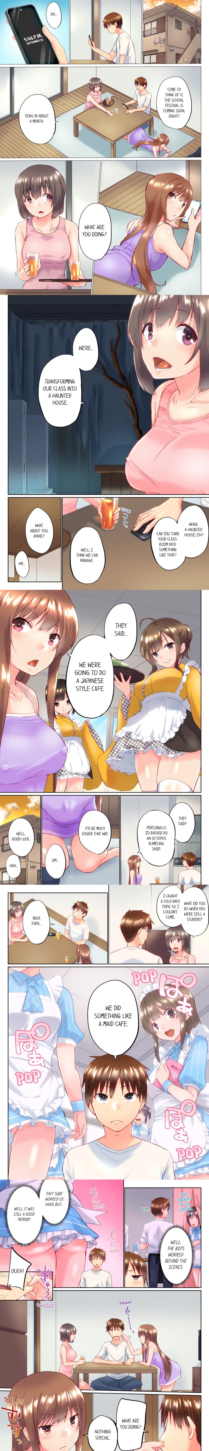my-brothers-slipped-inside-me-in-the-bathtub-overflow-uncensored-chap-91-0